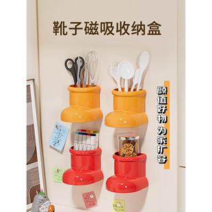 饰壁挂式 冰箱磁吸置物架家用门后厨房外侧边挂钩收纳可爱装 收纳盒