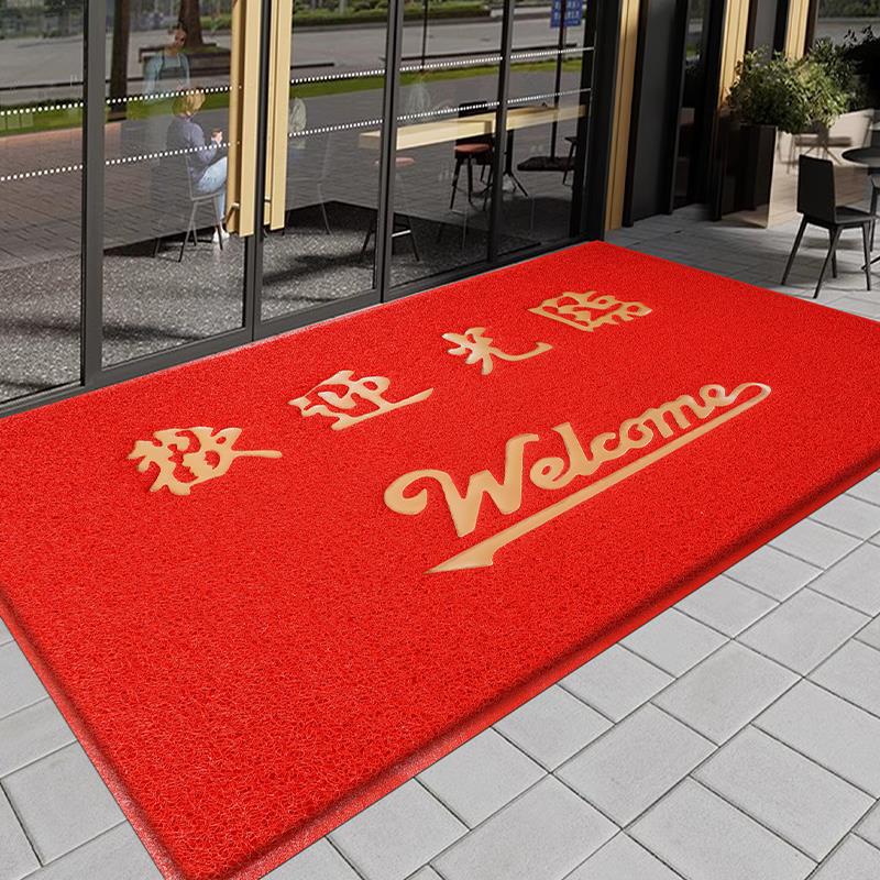 欢迎光临门垫酒店公司门口大面积地垫迎宾防滑加厚脚垫商用地毯