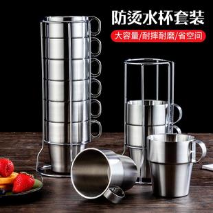 韩式 双层杯子饭厅家用茶杯防摔扎啤酒杯饮料随行杯 不锈钢水杯套装
