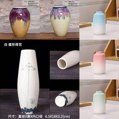 刺身陶瓷小花瓶创意摆件干 乾冰盅意境小壶鲑鱼盘式料理摆件干 乾