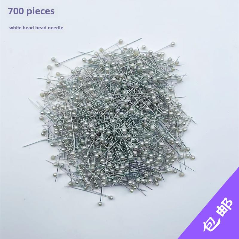 白珠针定位针珍珠针立体切割垂直切割服装定位针