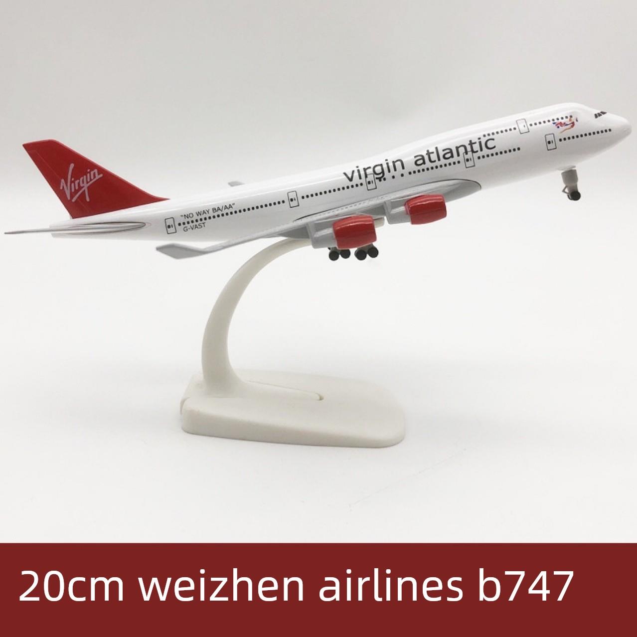 20CM维珍航空B747彷真飞机模型合金带起落架轮子静态摆件航模礼品