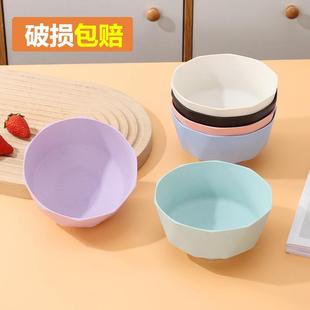 碗碟家用塑料日式 塑料日式 可爱蒸大碗汤碗打饭碗专用防烫餐具碗筷