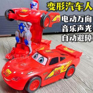 6岁男孩子变形汽车机器人赛车电动小汽车玩具 儿童益智力1一至二3