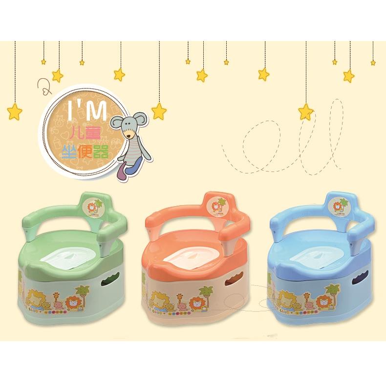儿童坐便器幼儿1-3 便槽带靠背加大号抽屉式塑料座便器男女孩马桶