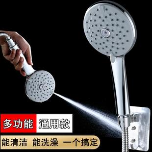 家用洗澡淋雨器沐浴花酒莲蓬头卫生间多功能喷枪 淋浴花洒喷头套装