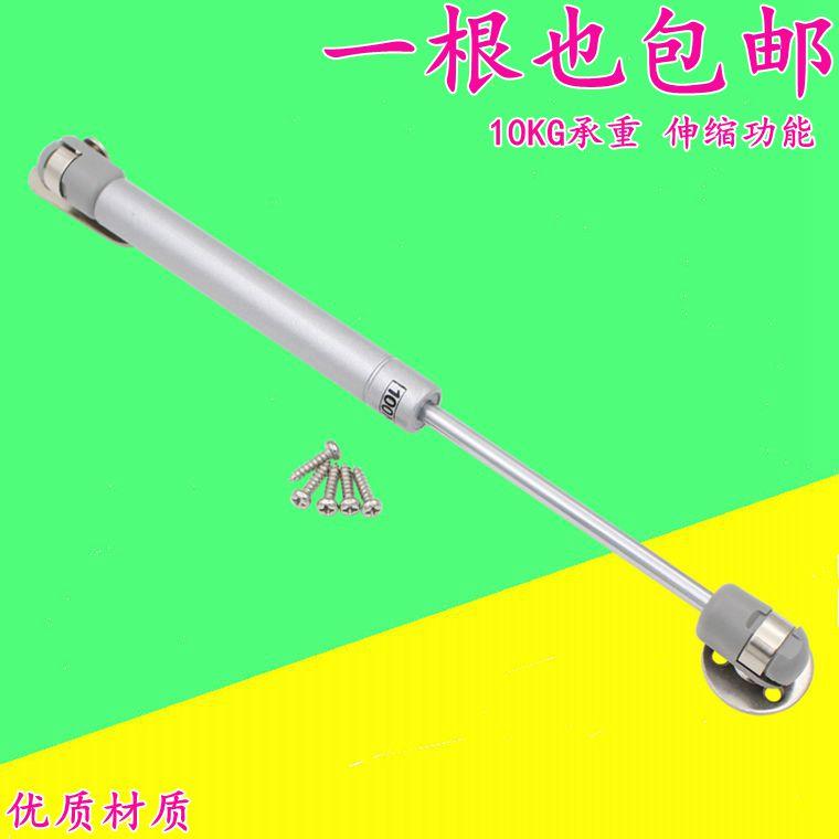 气撑液压杆橱柜支撑杆榻榻米气压杆气弹簧气动杆上翻门床用液压杆