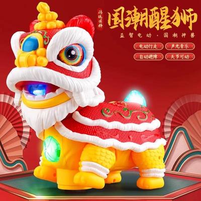 国潮电动舞狮儿童玩具贺岁醒狮婴儿宝宝0到6个月抬头练习女男孩子