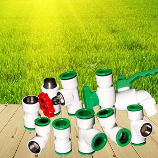 PPR直插式快速接头PE塑料给水管快速抢修神器25双垫6分高密封管件