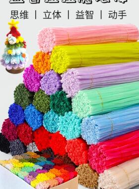 特别密集的捻棒手工花束材料包装黄色加密发根厚顶DIY发夹花小狗