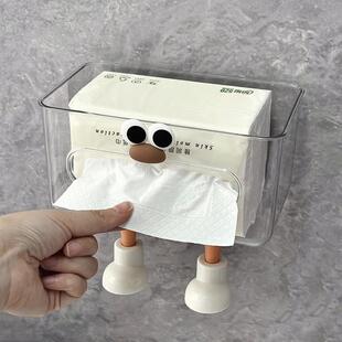 日式壁挂纸巾盒抽取式卫生纸洗脸巾收纳盒压克力透明餐巾纸盒化妆
