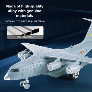 大号合金飞机模型运20运输机C17战斗机儿童玩具回力声光盒装支架