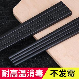 家用商用合金筷子防滑耐高温不发霉快子创意餐具家庭筷子简约 日式