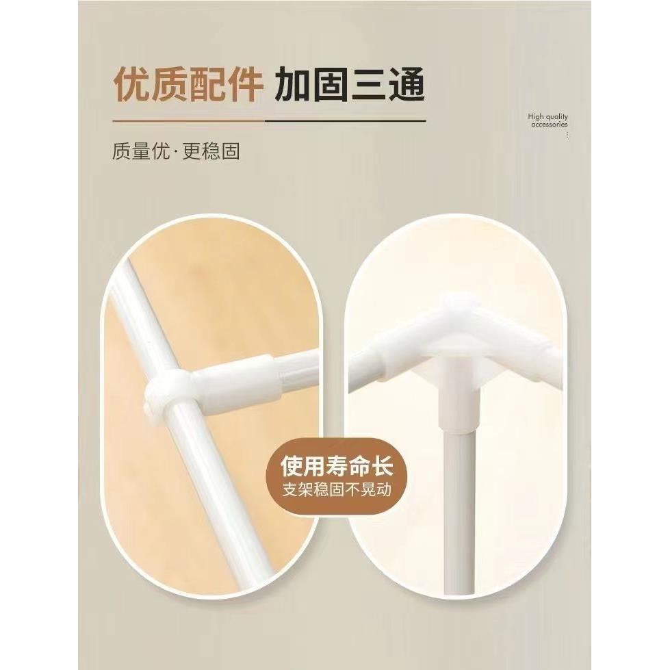 学生床帘支架固定扣加厚三角通塑料配件抓手卡扣家用蚊帐三通接头