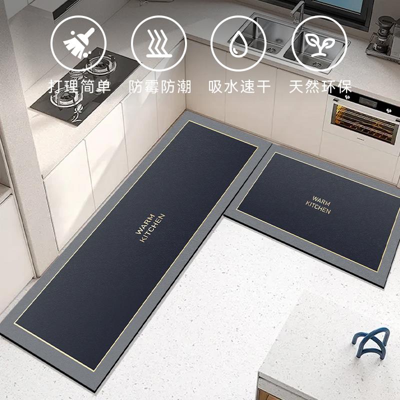 厨房地毯垫吸水防滑防油专用脚垫耐脏免擦可洗pvc家用进门地垫