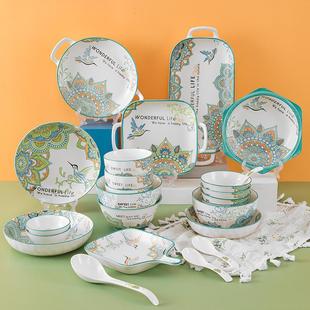 创意北欧风深菜盘家用陶瓷盘子曼陀罗釉下彩碟子饭碗大面碗大汤碗