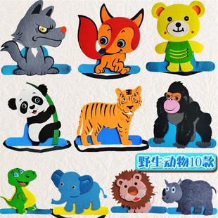 野生动物头饰道具狮子猴子帽子灰狼头套儿童舞台装扮演出小动物帽