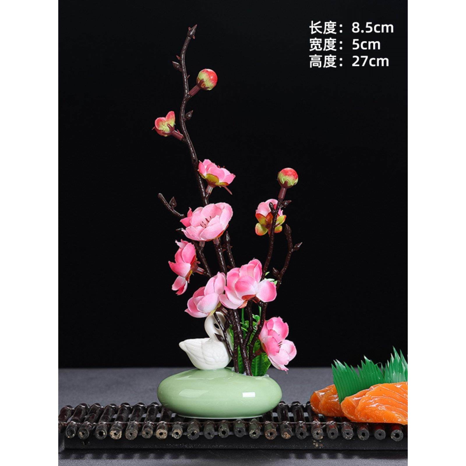 刺身摆盘装饰花草冷菜创意摆盘装饰菜品摆盘装饰点缀陶瓷罐花摆件,厨房/烹饪用具,寿司套件/料理套件,淘宝优惠券,粉丝福利购,淘宝优惠卷