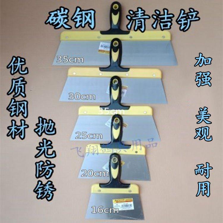 信鸽用品用具鸽粪铲鸽粪板粪铲子鸽舍清洁粪铲刀信鸽子粪铲刀鸽具