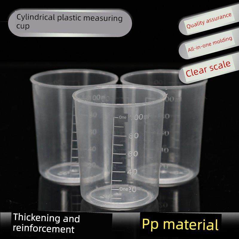 厂家直销量杯100ml家用计量材料学生实验PP透明刻度杯钓鱼杯,厨房/烹饪用具,杯子,淘宝优惠券,粉丝福利购,淘宝优惠卷