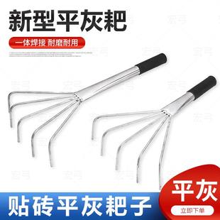 贴瓷砖小耙子贴地砖平灰器瓦工师傅辅助神器松底灰专用工具平沙器