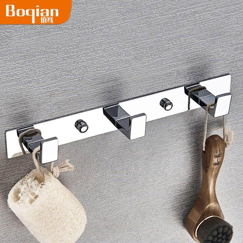 免打孔衣帽钩衣服挂钩浴室毛巾钩子卫生间门后壁挂式排衣钩不锈钢,家装主材,挂钩/挂衣钩,淘宝优惠券,粉丝福利购,淘宝优惠卷