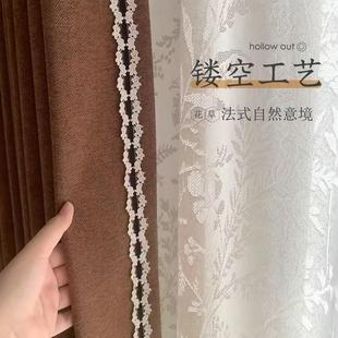 夏生如花纱优雅纱窗帘纱帘透光不透人飘窗阳台遮阳客厅窗纱镜面纱