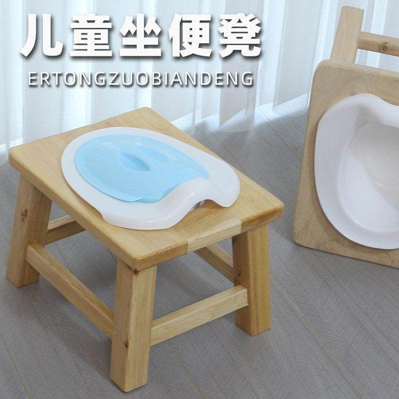 儿童坐便凳家用马桶小男孩女孩专用坐便器女宝宝便携尿桶厕所尿盆