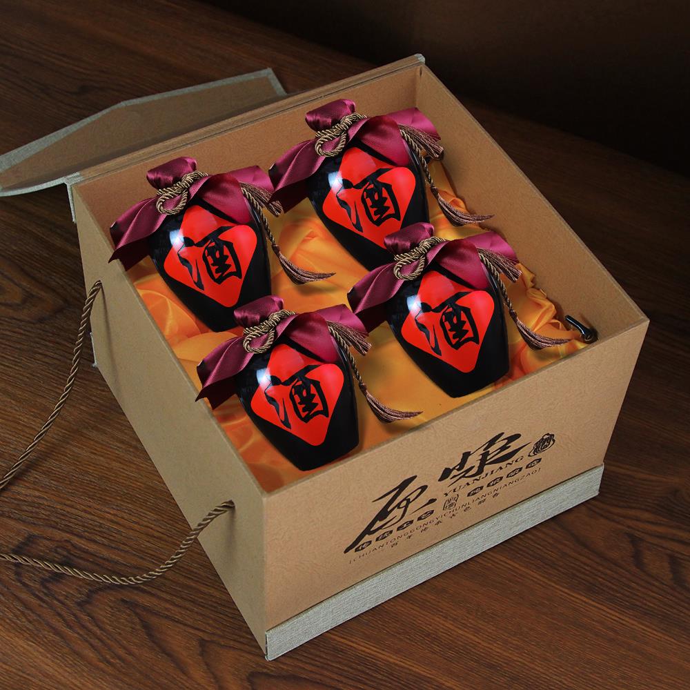 酒盒高档黄白酒礼盒定制空盒酒瓶酒坛外包装盒4瓶6瓶专用箱装套装