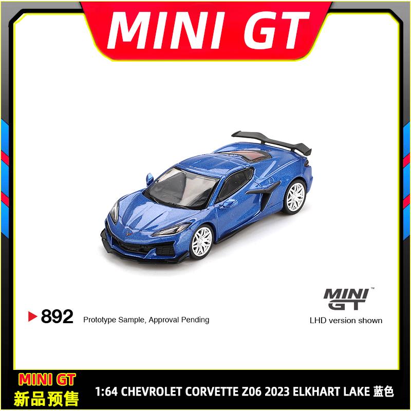 现货 MINIGT 1:64 雪佛兰克尔维特Z06 2023 合金收藏汽车模型#892