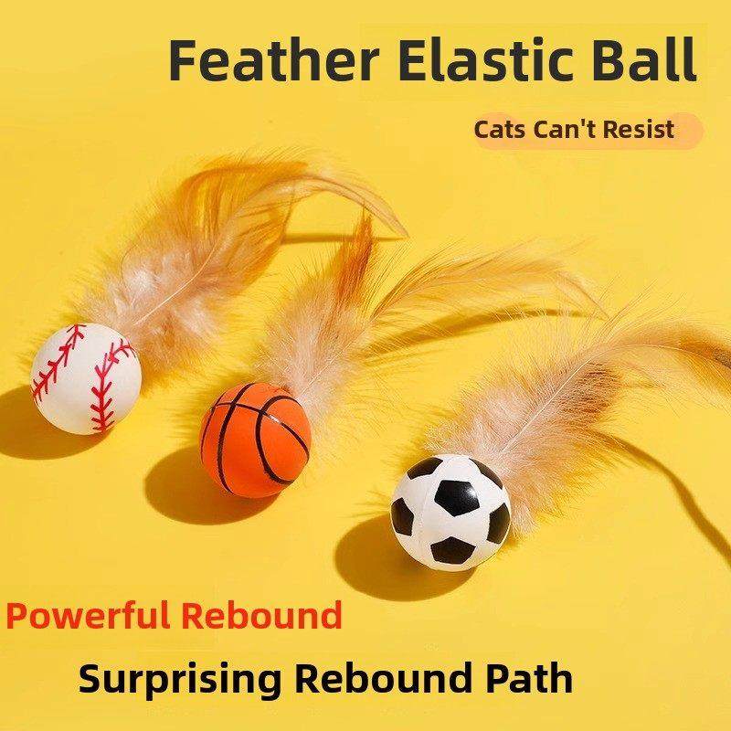 采购产品宠物羽毛猫球，弹性球，自我娱乐和无聊缓解，互动排气神,宠物/宠物食品及用品,橡胶球/球形玩具,淘宝优惠券,粉丝福利购,淘宝优惠卷