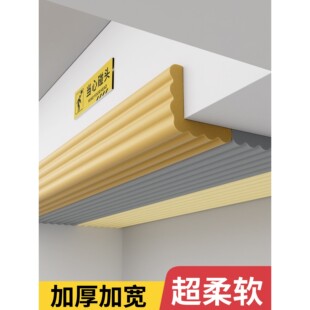 横梁防碰头软包防撞条泡沫海绵墙贴小心房梁楼梯间阁楼包边护角垫