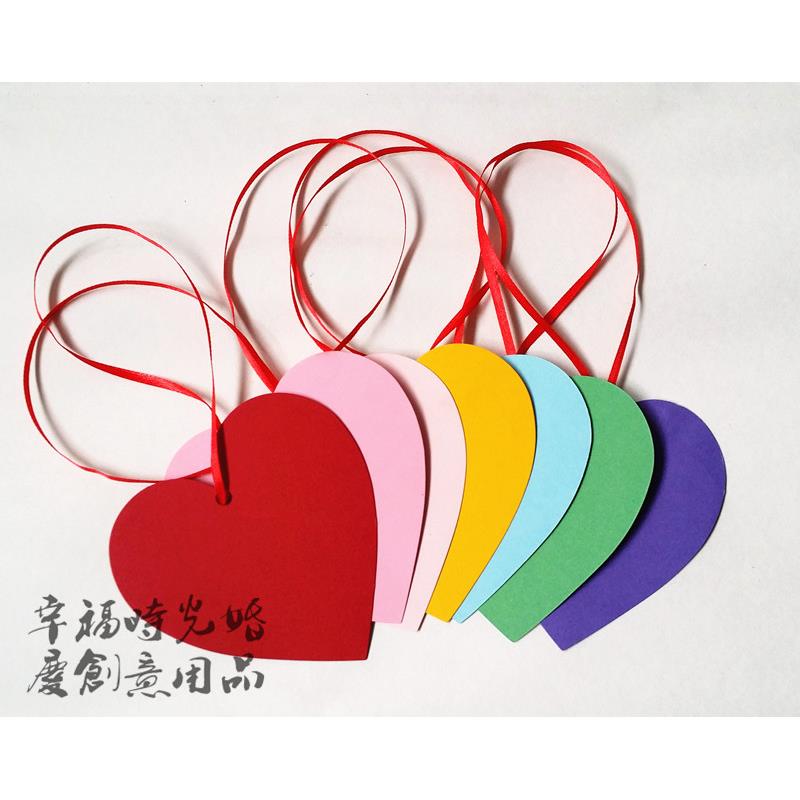 50张热销款简约爱心许愿卡 心愿卡 圣诞元旦新年祝福小吊卡留言卡