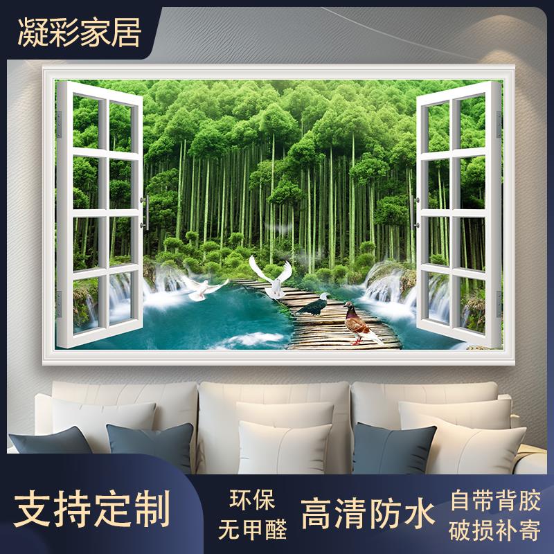 2025新款假窗户装饰画挂画墙面防水贴主卧室餐厅防水3d立体新中式