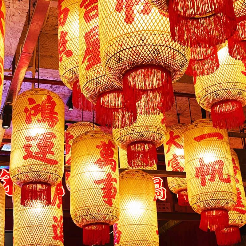 油纸手工竹编灯笼广告定制印字仿古中式火锅餐厅酒店日式竹子吊灯