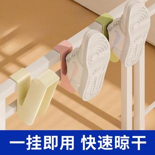 架挂钩 阳台晒鞋 架高层室外凉鞋 架子窗户栏杆家用晒鞋 子神器晾晒鞋