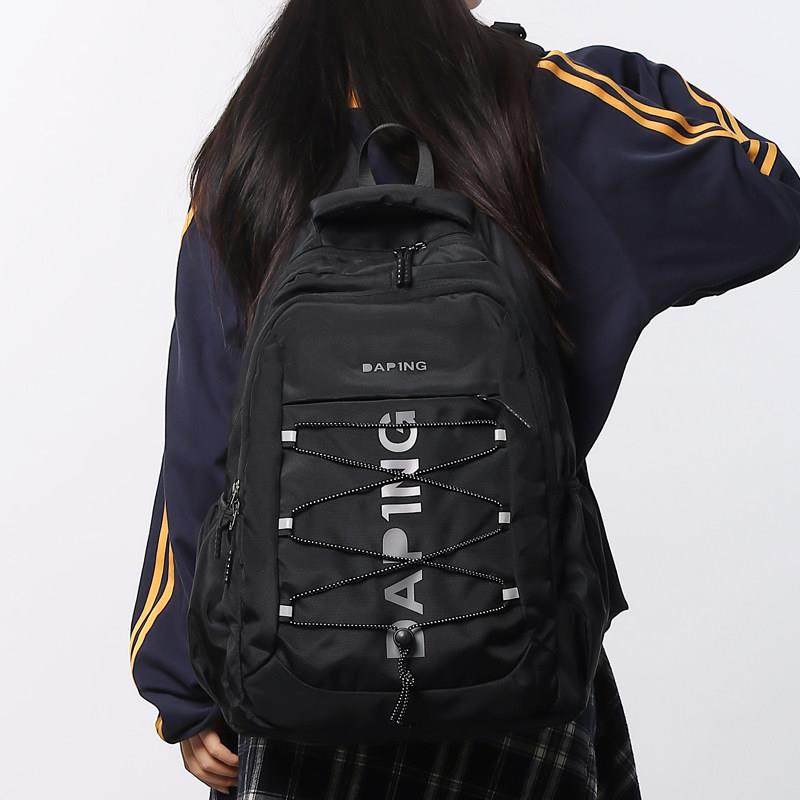 中点大容量抽绳旅行双肩包女大学生2024秋新款黑色户外登山揹包男,箱包皮具/热销女包/男包,双肩背包,淘宝优惠券,粉丝福利购,淘宝优惠卷