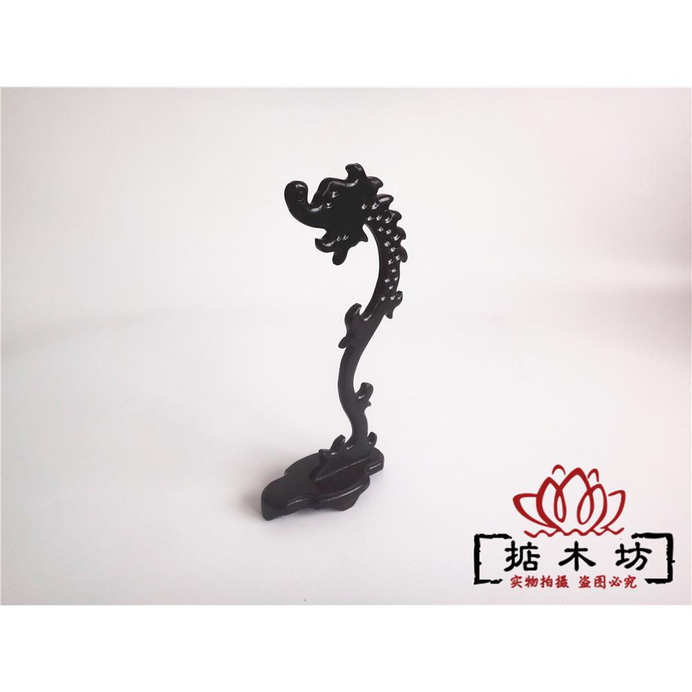 红木工艺品黑梓木龙头吊玉架首饰架饰品架玉石架家居饰品木雕摆件