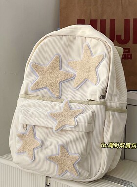灯芯绒五角星星书包女y2k千禧风日系大容量2023新款水洗双肩揹包