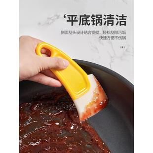 日式矽胶刮刀锅底清洁刮板洗锅碗碟不沾锅家用刮片油污铲子残渣