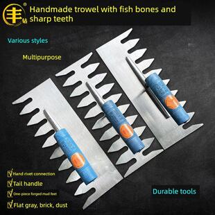 蓝胶把手工抹子鱼骨尖齿抹泥刀抹灰泥工贴瓷砖工具锯齿刮泥刀批灰