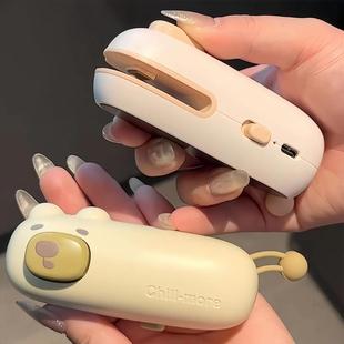 迷你封口机零食密封神器家用小型食品包装袋热封打包机卡通可爱