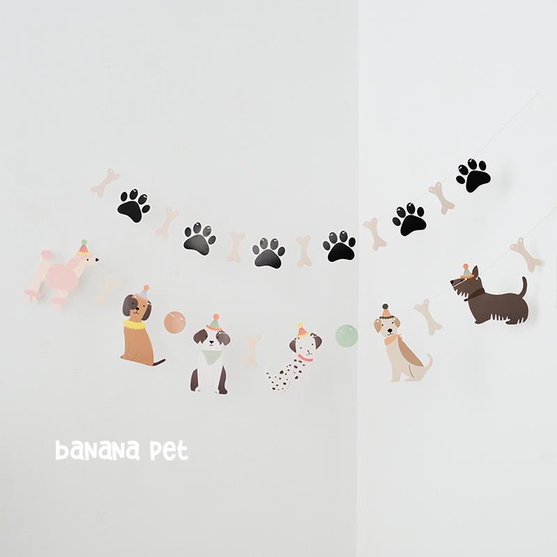 banana pet狗狗猫咪宠物生日装扮卡通diy彩色动物拉旗背景装饰品