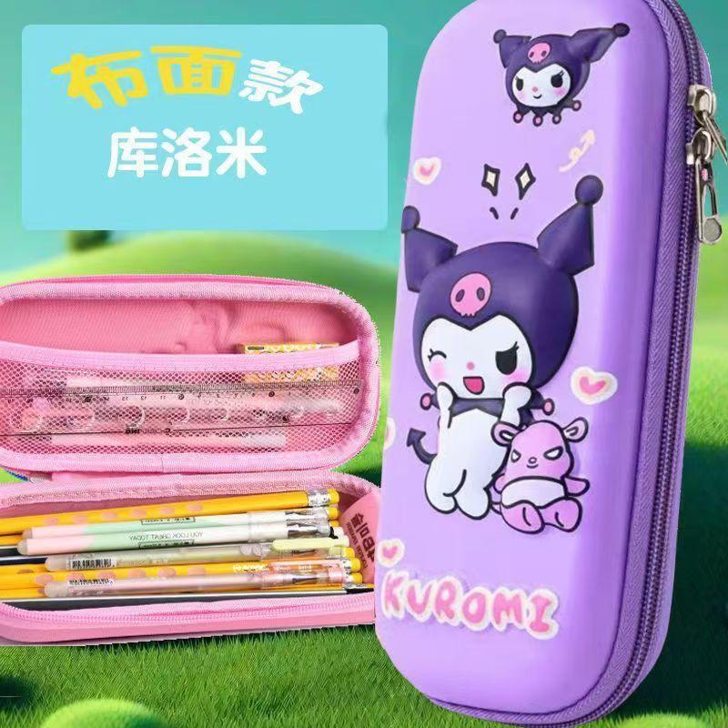 小学生笔袋 男款女款 3D立体大容量双层防水防污耐摔耐压文具盒