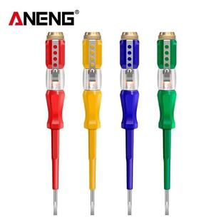 高亮彩光测电笔电工专用高亮灯感应家用螺丝刀电笔零火线查找识别