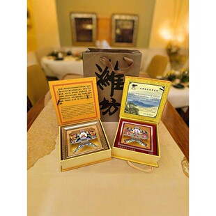 潍坊风筝工艺品礼盒特产镜框传统沙燕观赏镜框摆件中国风礼物金鱼