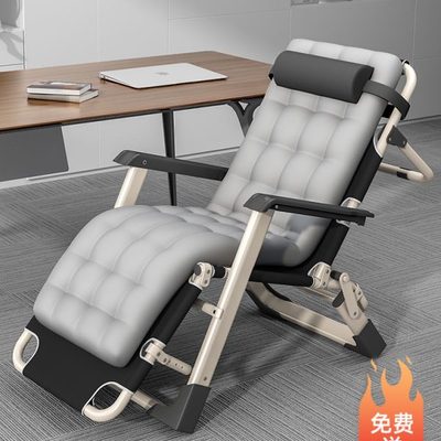 午睡两用家用便携阳台午休靠背沙发办公室椅子折叠躺椅懒人椅休闲