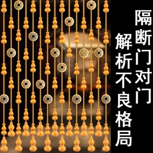 饰水晶玄关厕所门帘桃木挂帘成品免打孔 珠帘帘隔断葫芦卧室过道装