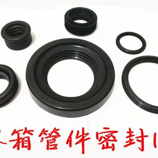 胶垫水箱入密封圈管件乐挂壁水ca 墙式 吉博力家Ro通用套胶隐藏止