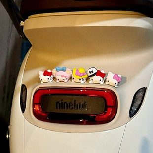 饰公仔 小配件哈喽kitty女生凯蒂猫可爱车载摆件摩托电瓶电动车装